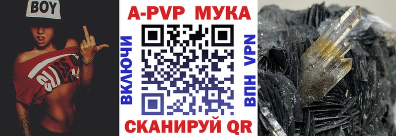 Какие есть наркотики Остров Канабис  Alpha PVP  Вейп ТГК  ГАШИШ  Амфетамин 