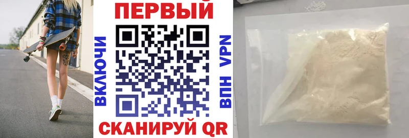 купить наркоту  Остров  Amphetamine Premium 