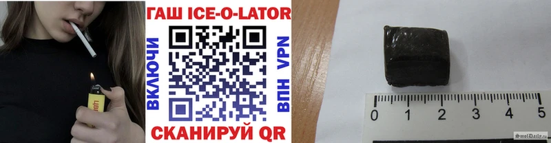omg Остров Гашиш 40% ТГК