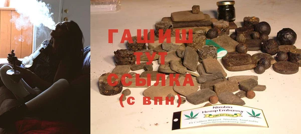 спиды Коряжма