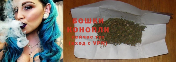 экстази Костерёво