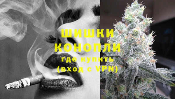 спиды Коряжма