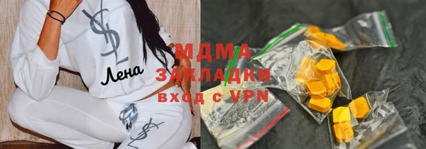 спиды Коряжма