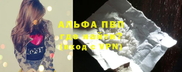 бутик Корсаков