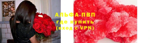 бутик Корсаков