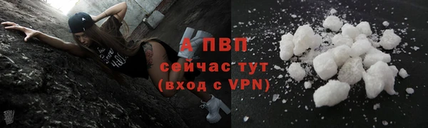 экстази Костерёво