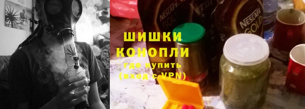 экстази Костерёво