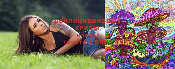 кокаин Белоозёрский
