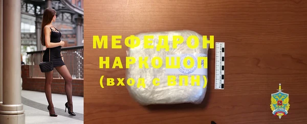 бутик Корсаков