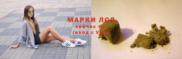спиды Коряжма