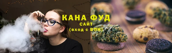 экстази Костерёво