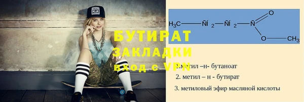спиды Коряжма