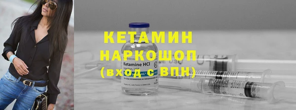 спиды Коряжма