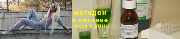 спиды Коряжма