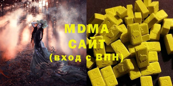 таблы Алексеевка