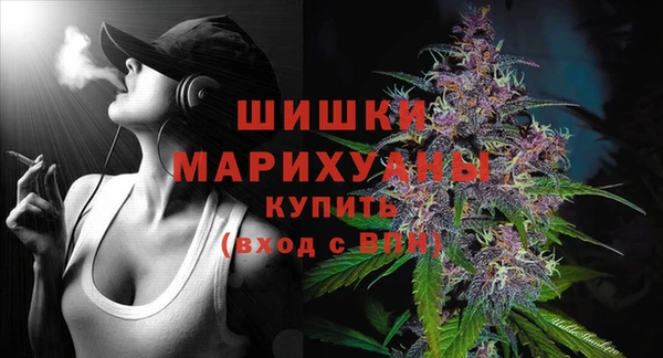 экстази Костерёво