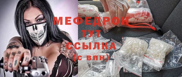 спиды Коряжма