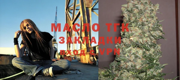 бутик Корсаков