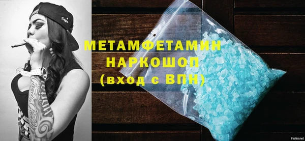 спиды Коряжма
