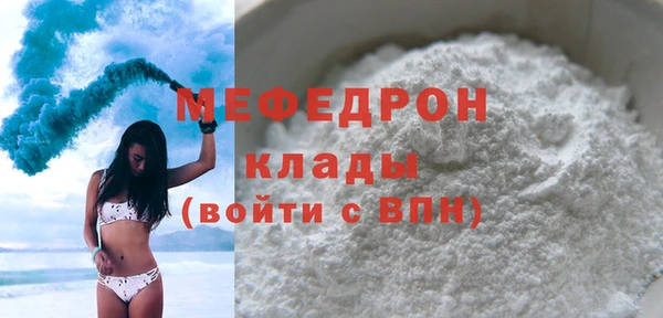 бутик Корсаков