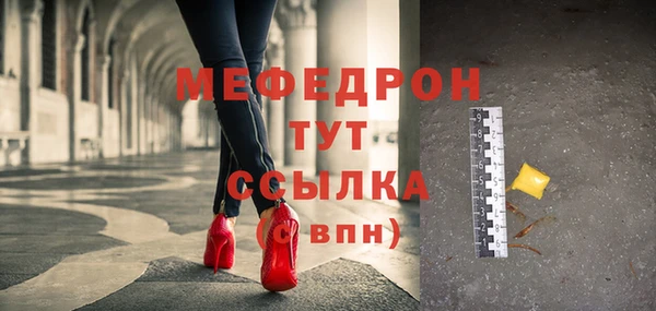спиды Коряжма