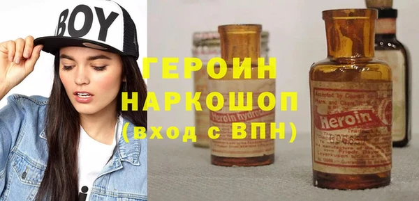 спиды Коряжма