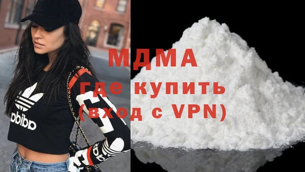 спиды Коряжма