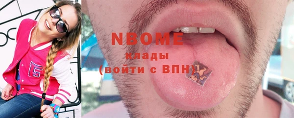 спиды Коряжма
