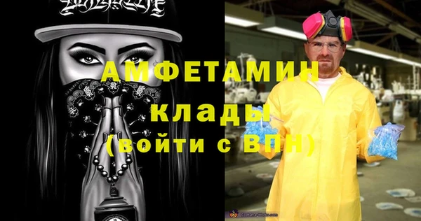 бутик Корсаков