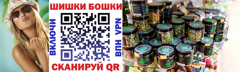 Канабис гибрид  Остров 
